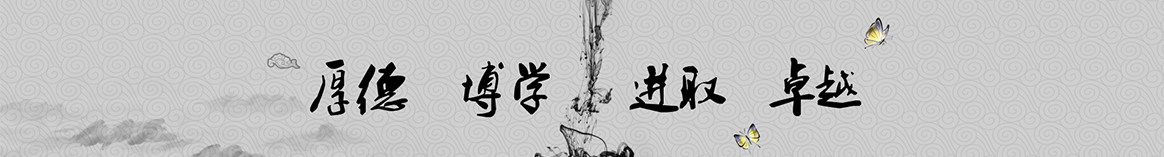 新余耀星保温材料